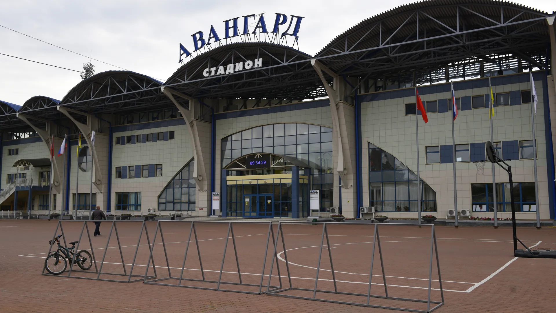 Медиасток.рф