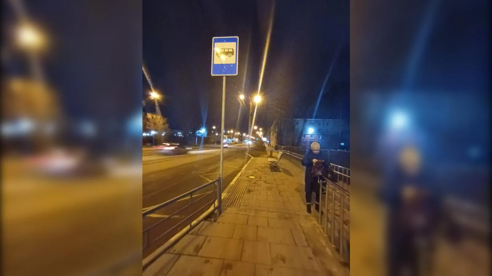 предоставлено собеседницей