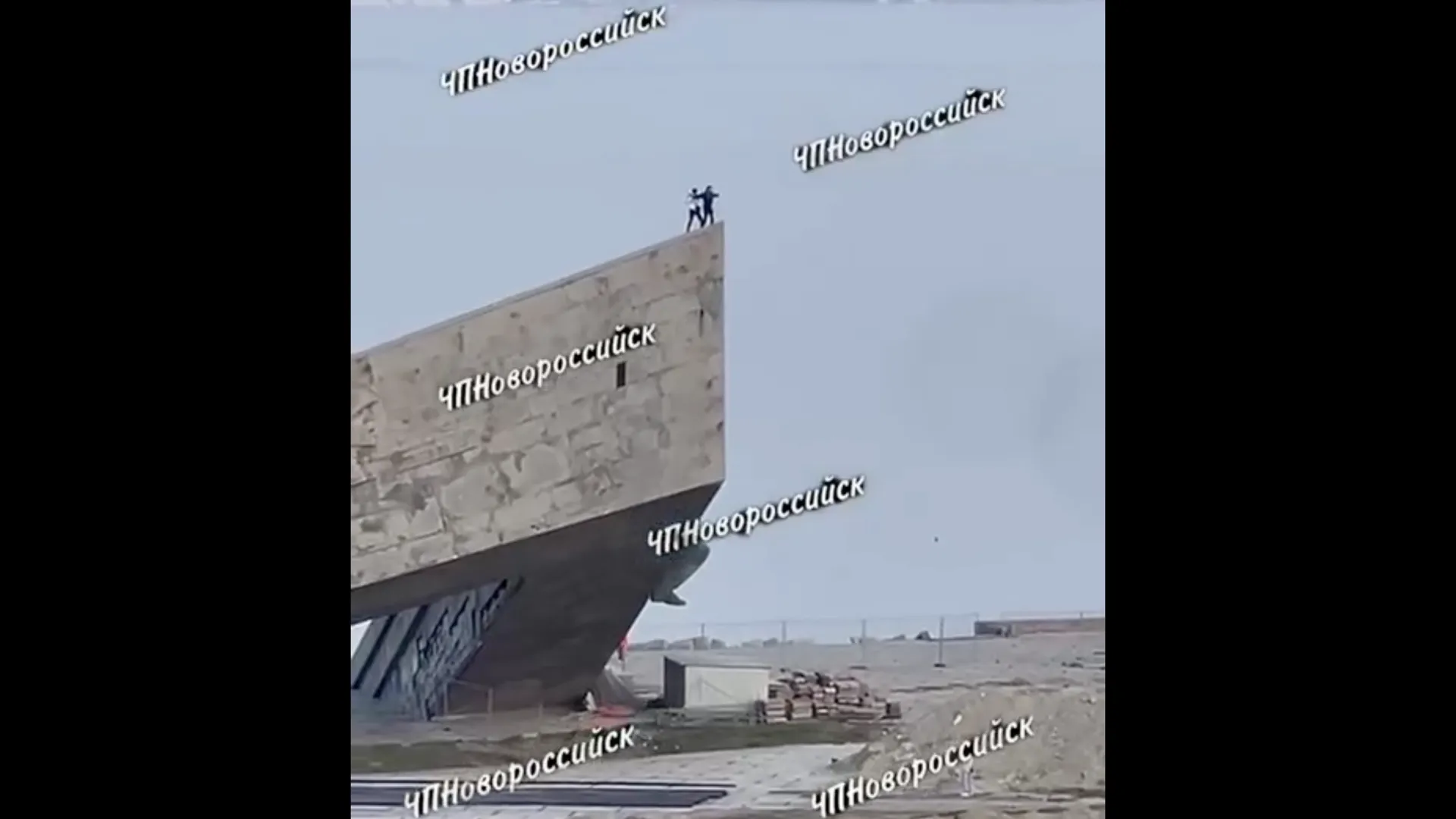 Телеграм-канал «ЧП Новороссийск» / Скриншот видео