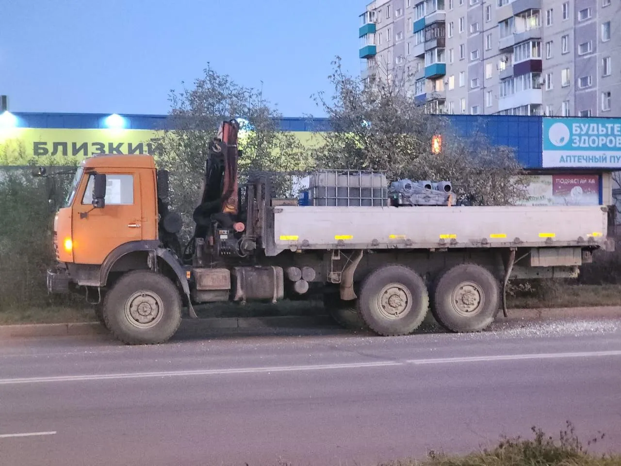 предоставлено собеседником