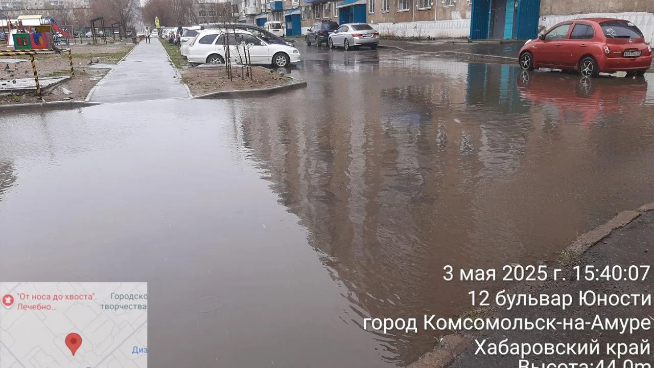 предоставлено собеседницей