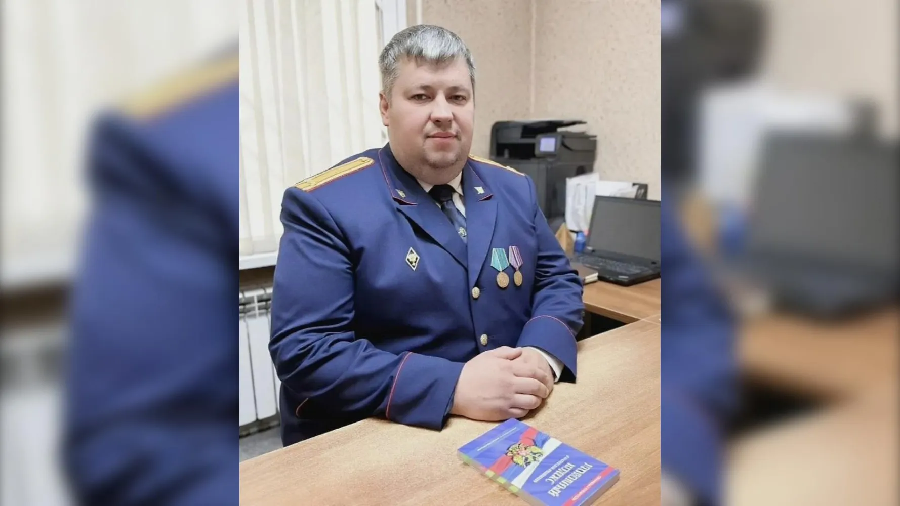 предоставлено собеседником