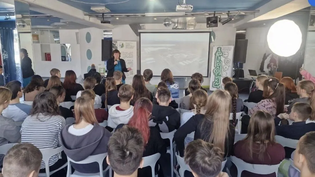 Хабаровское краевое отделение Всероссийского общества охраны природы. лаборатория сбережения ресурсов