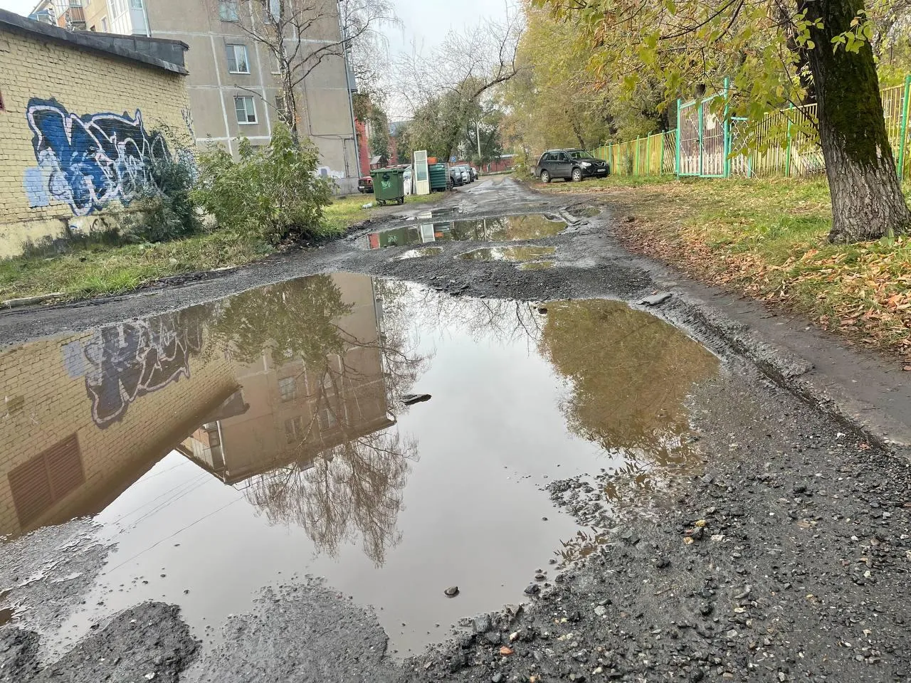 «СтальМедиа»