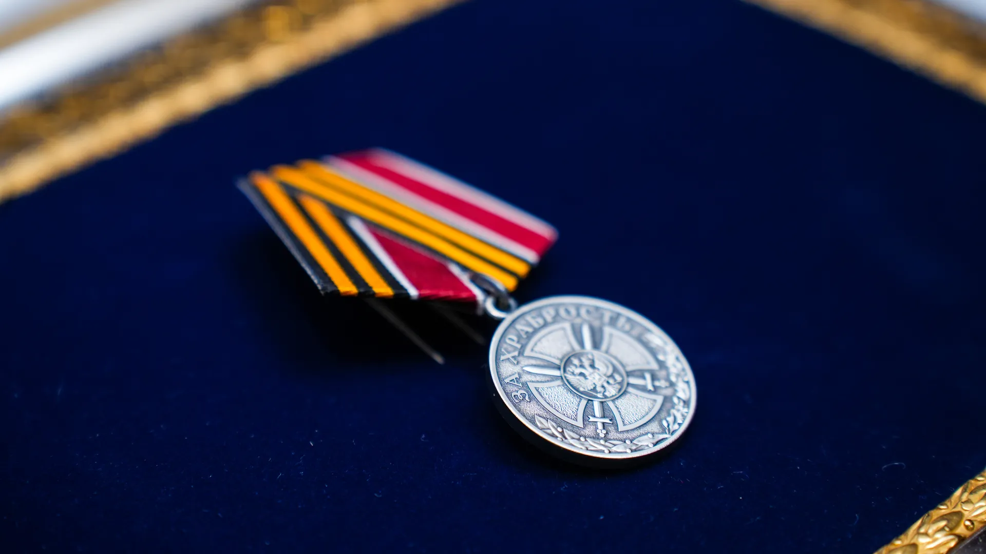 Медиасток.рф