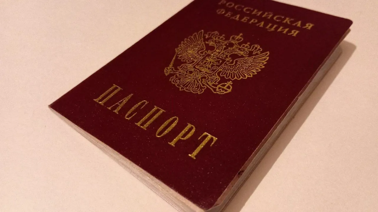 «ПроЦемес»