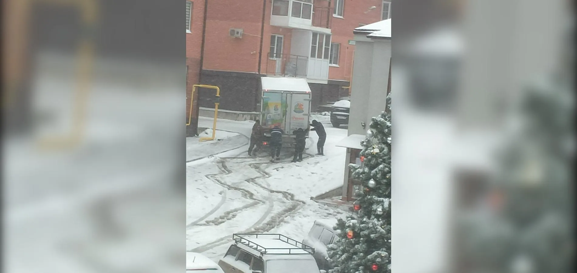 предоставлено собеседницей