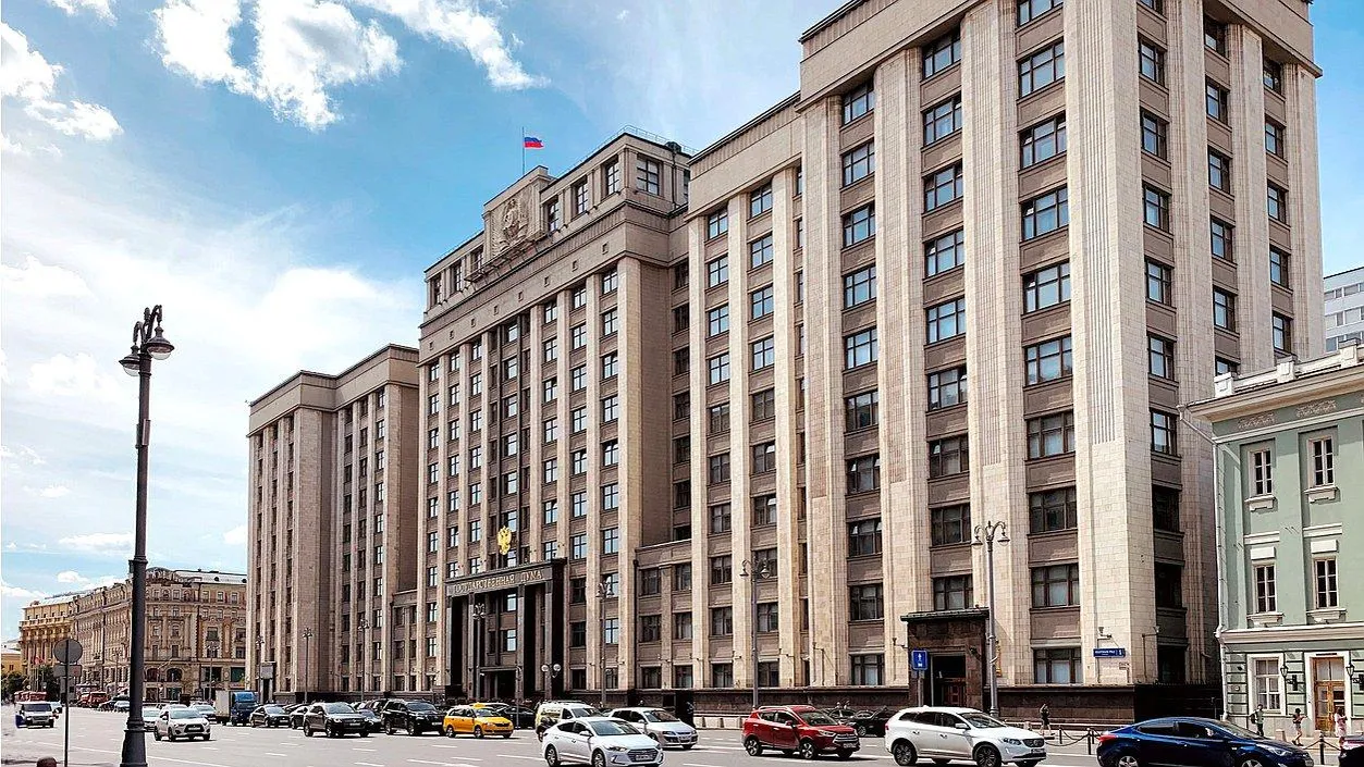 Официальный сайт Госдумы