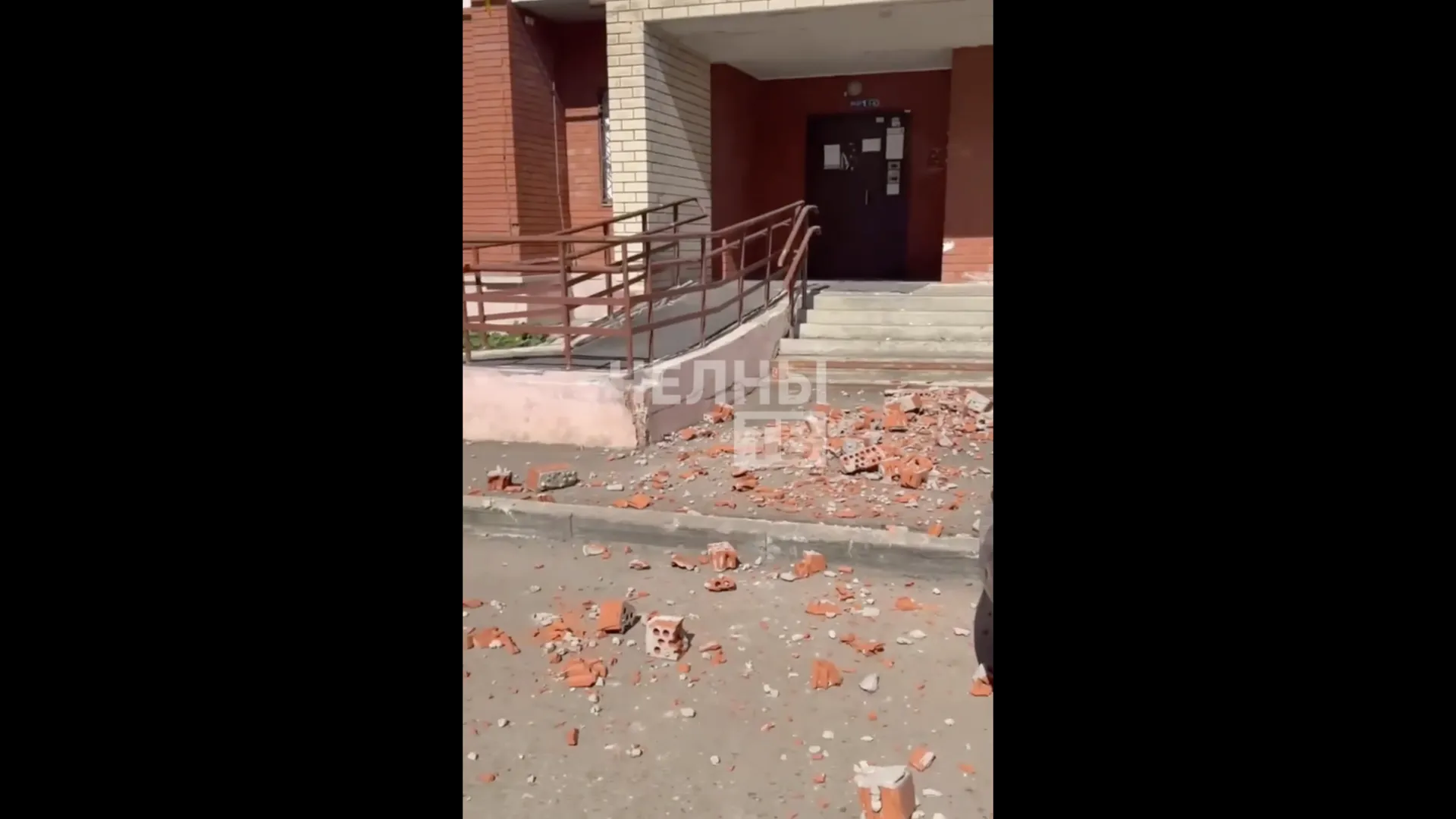 «Челны ТВ» / Скриншот видео