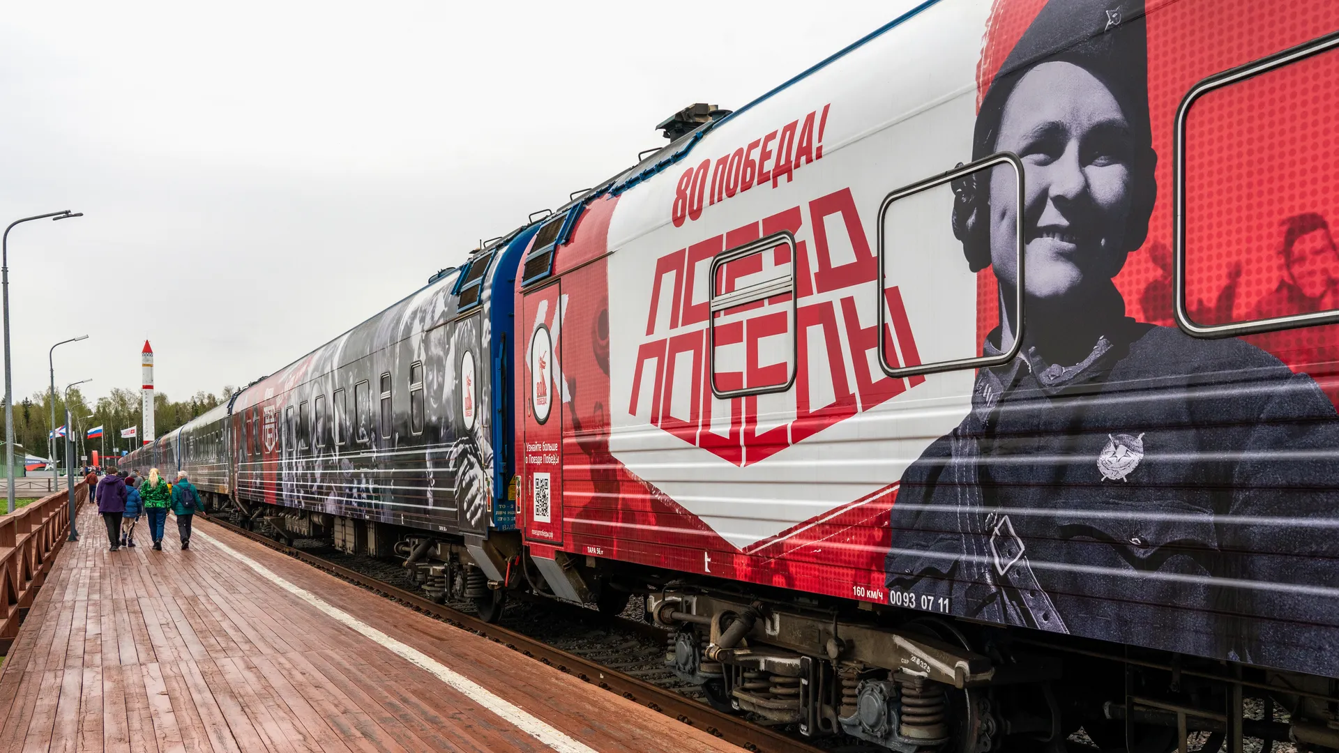 Медиасток.рф