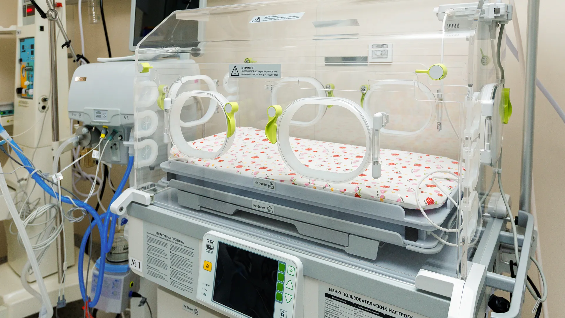 Палата интенсивной терапии в Химкинском роддоме после капремонта