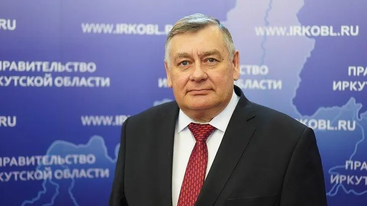 пресс-служба правительства Иркутской области