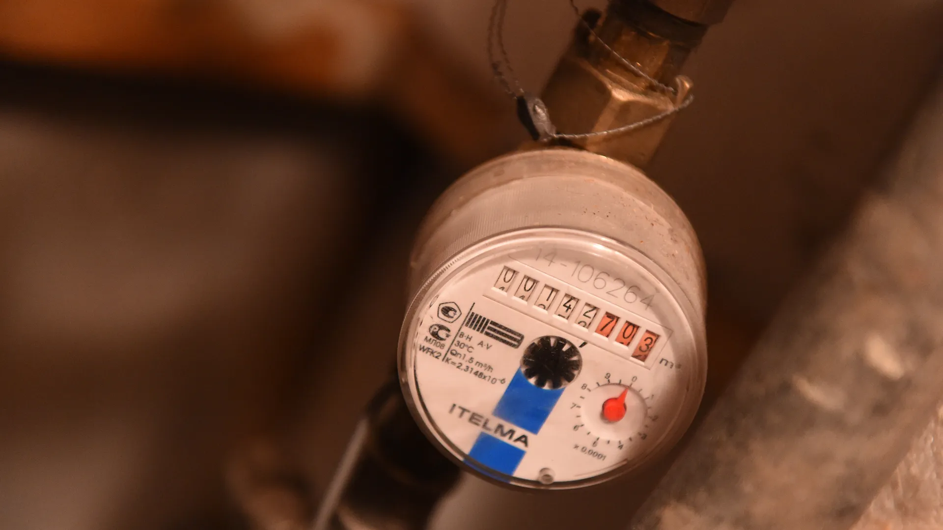 Медиасток.рф