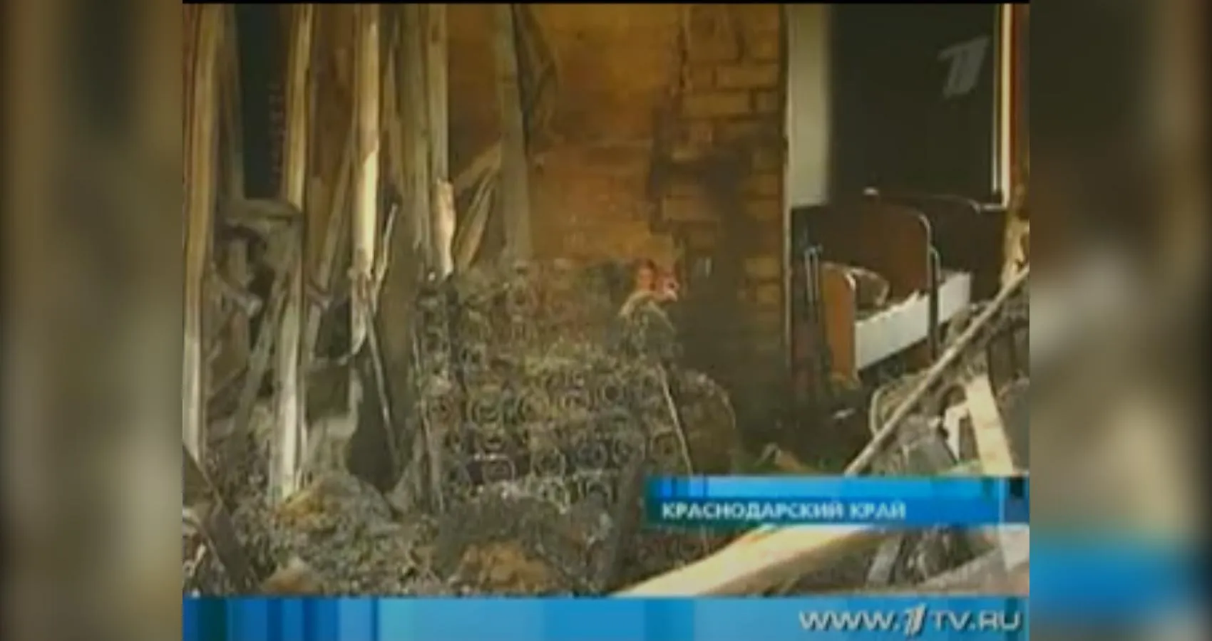 кадр программы «Время» на Первом канале