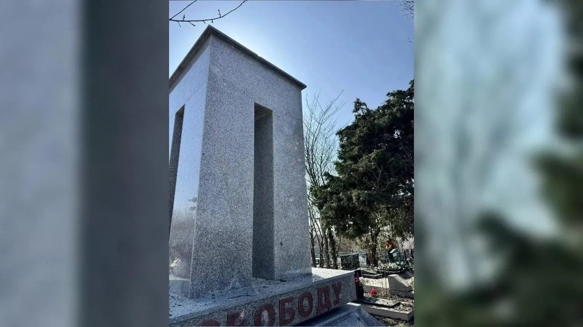 Телеграм-канал Андрея Кравченко