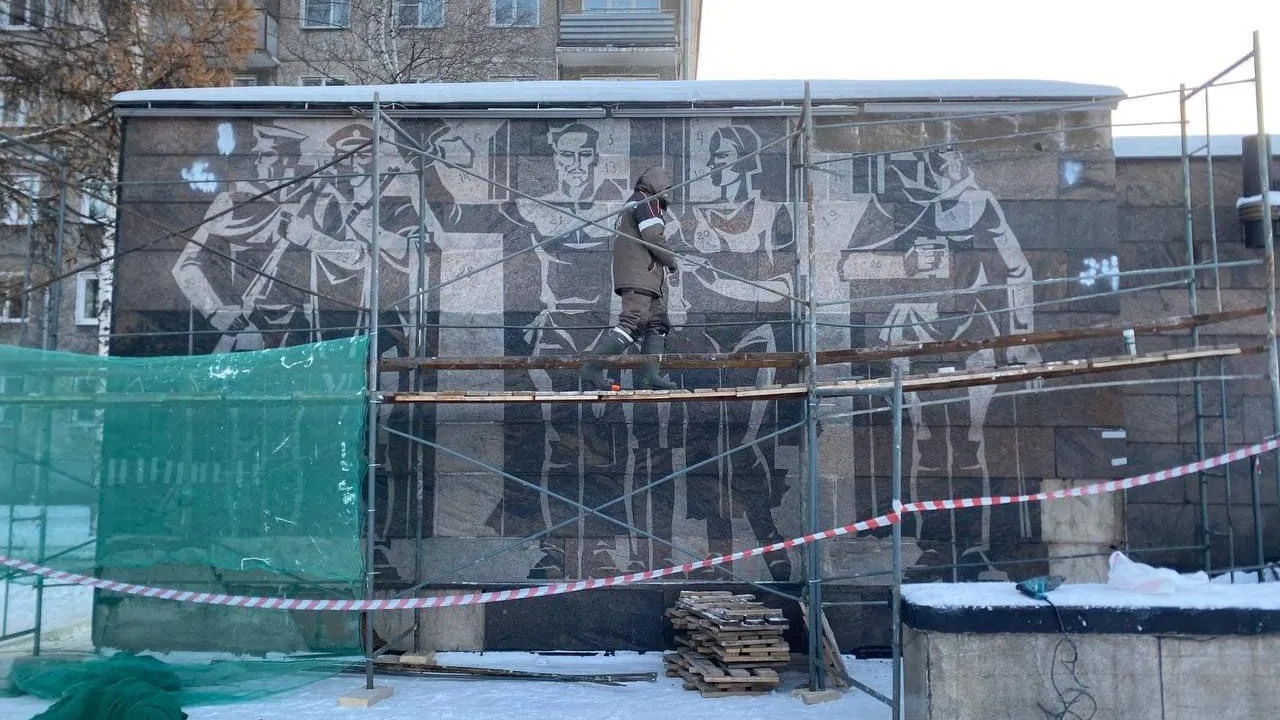 Telegram-канал мэра Новокузнецка Дениса Ильина