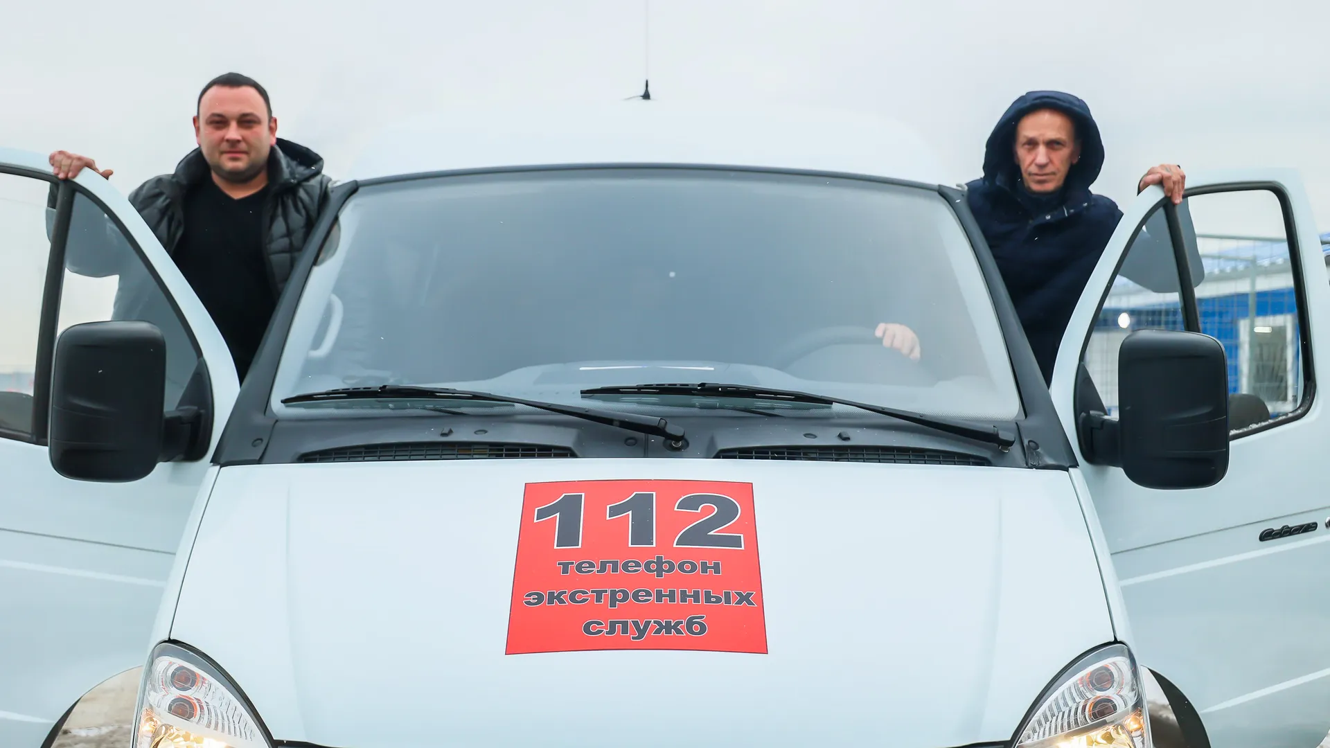 Медиасток.рф