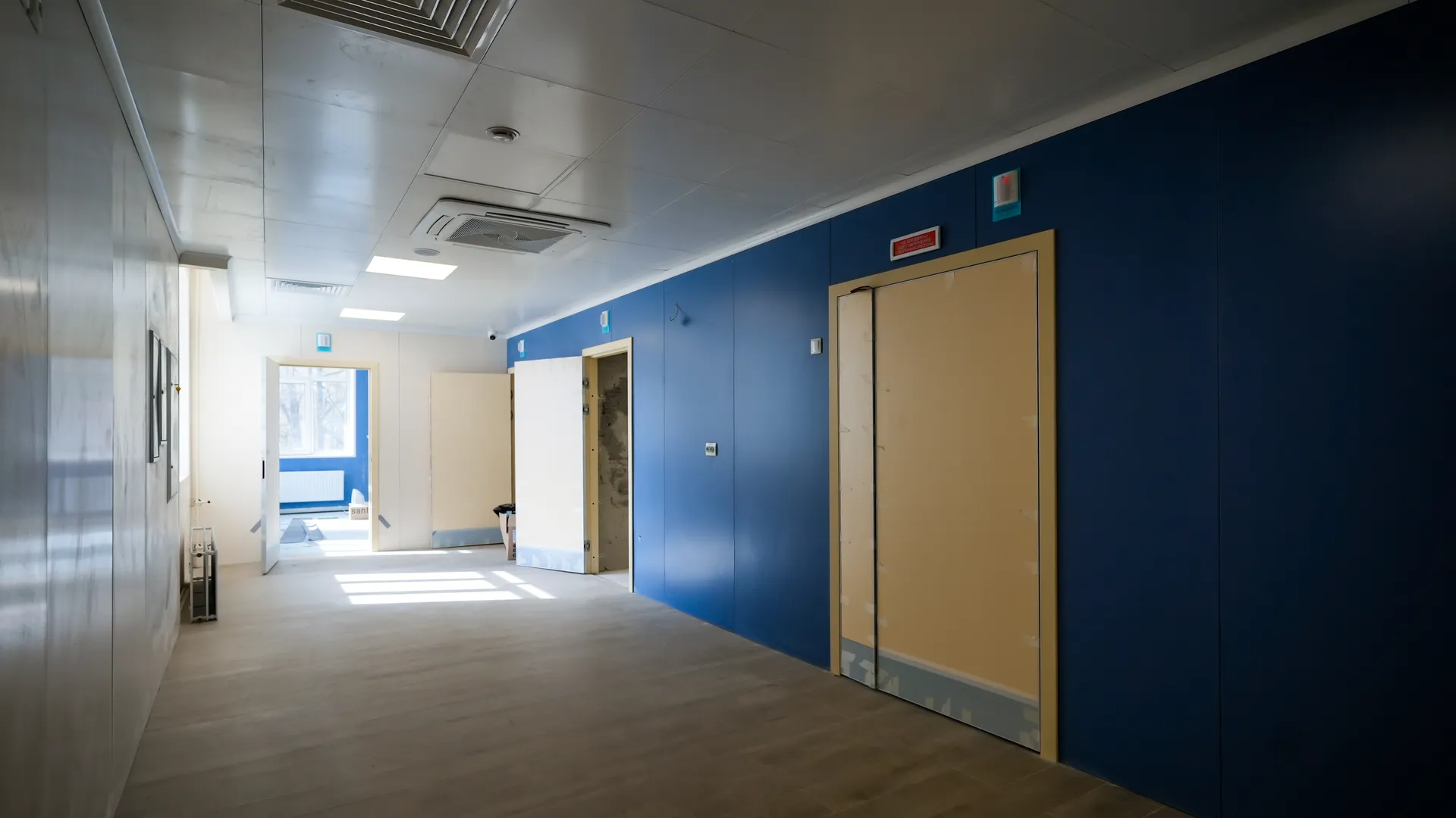 Медиасток.рф