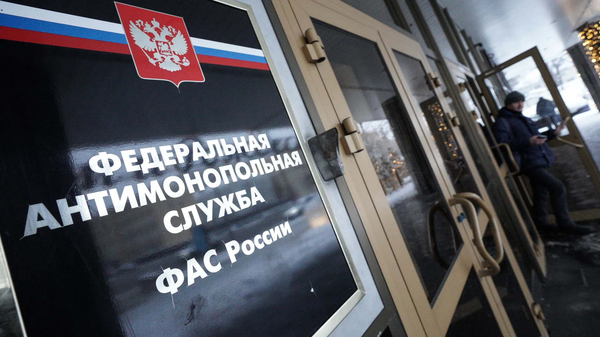 Медиасток.рф