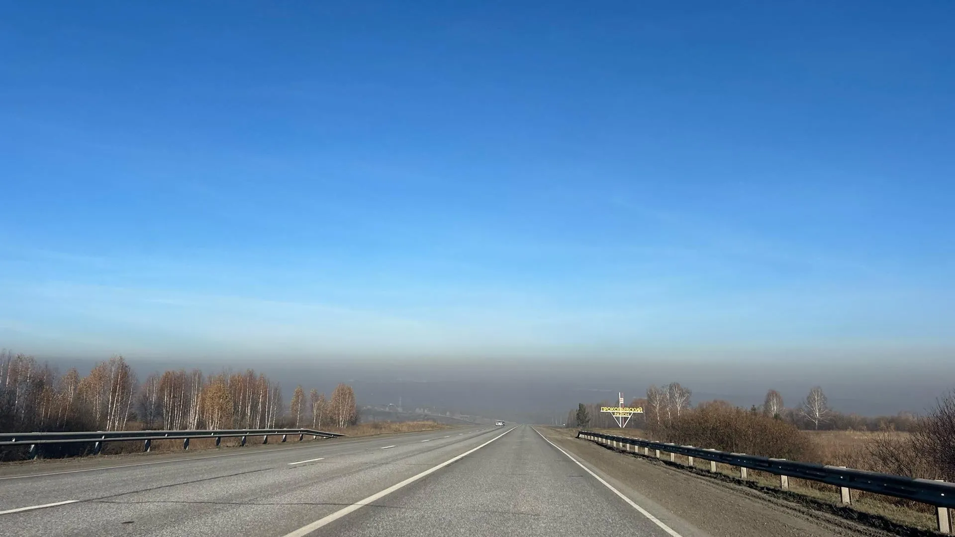 предоставлено собеседницей