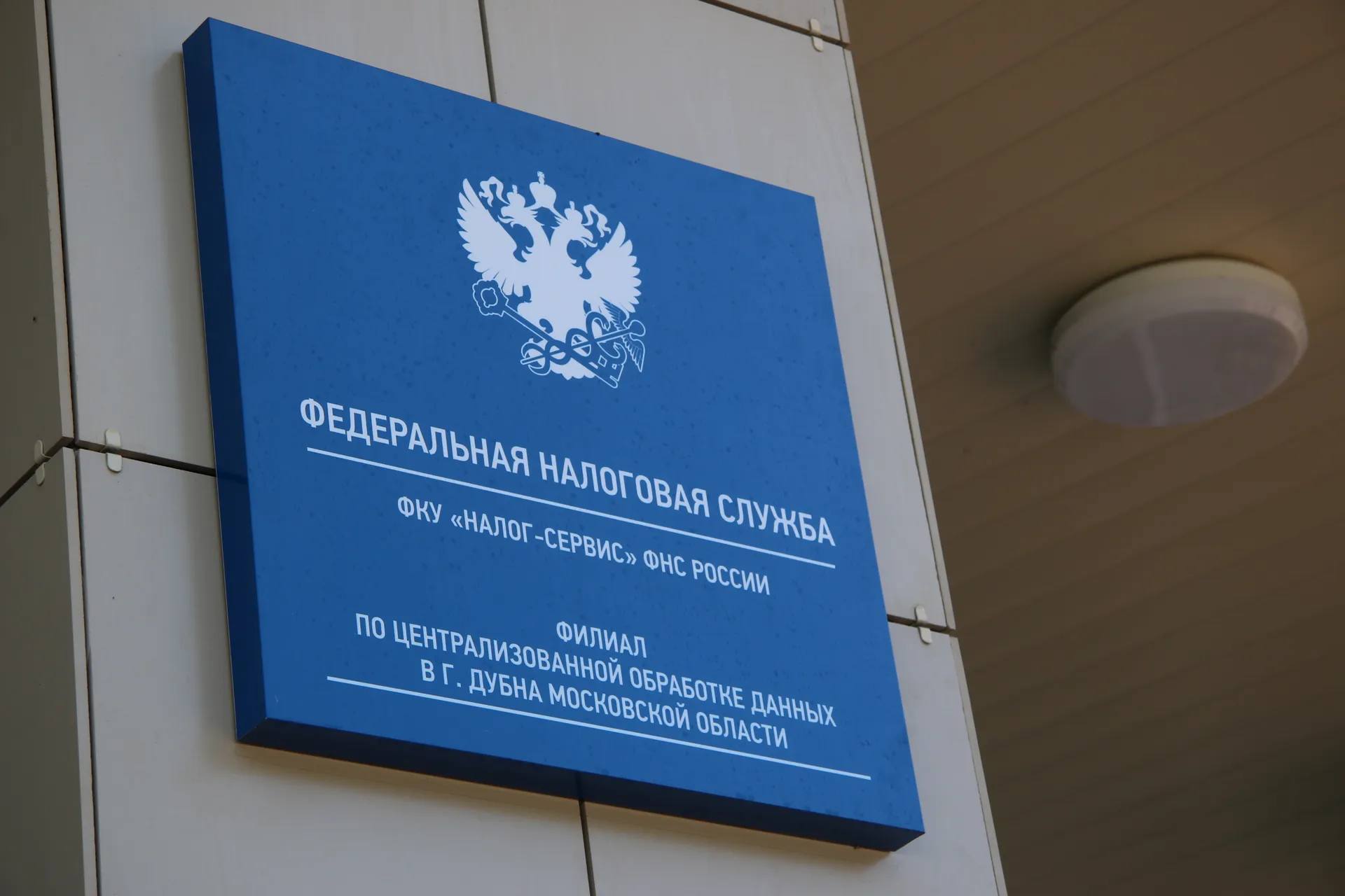 Медиасток.рф