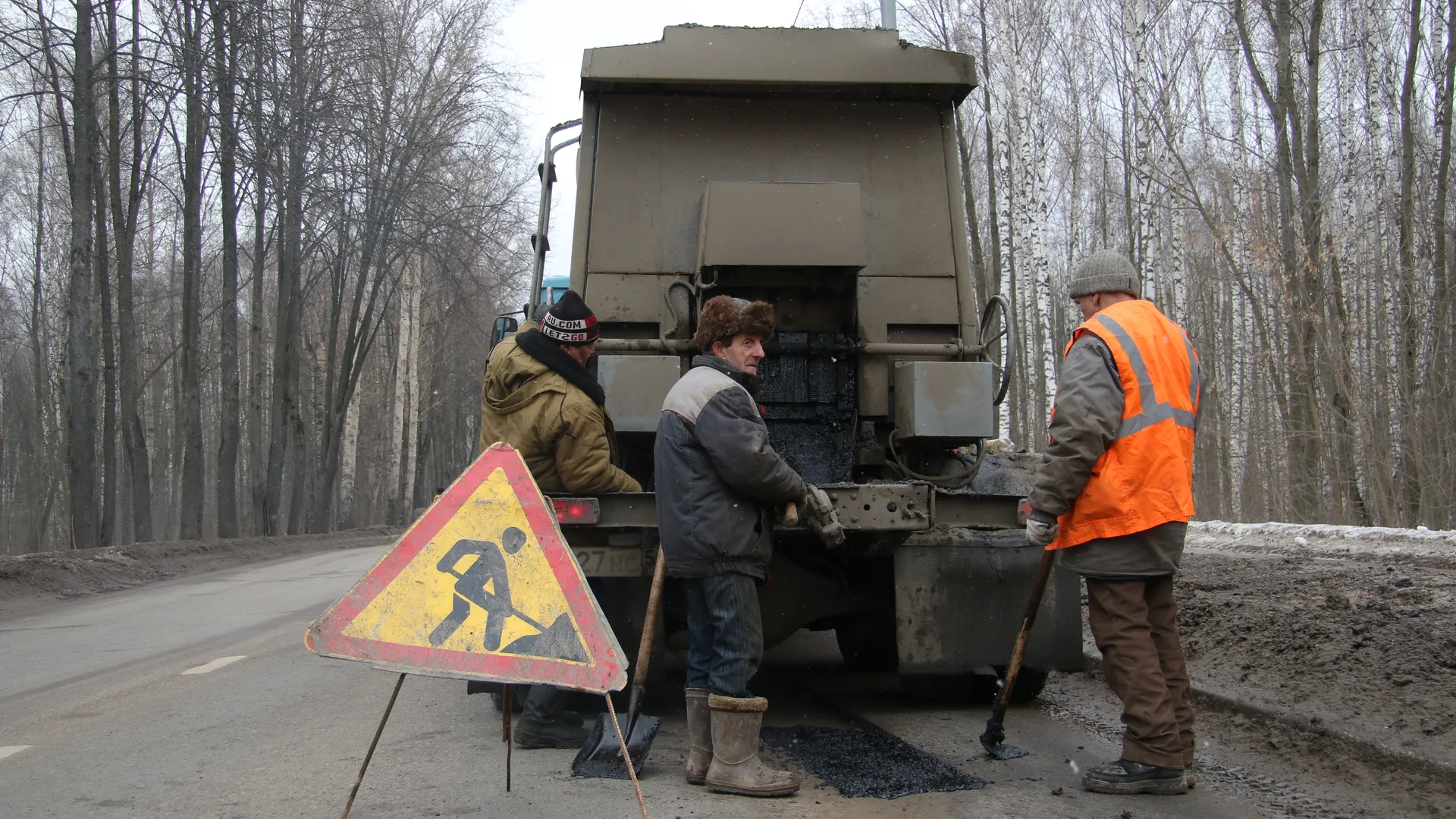 Медиасток.рф