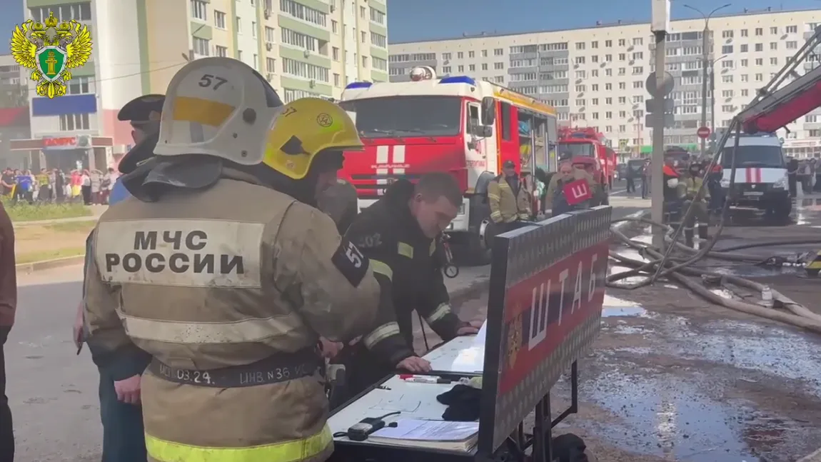 скриншот видео, прокуратура Башкирии