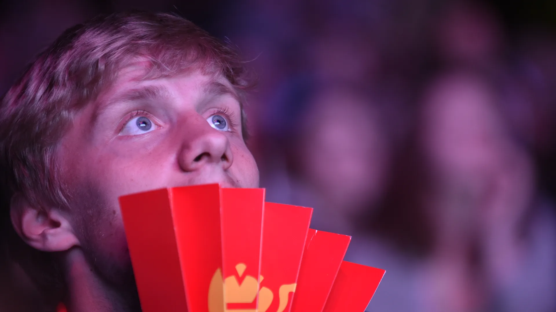 Фан-зона чемпионата мира по хоккею в Москве