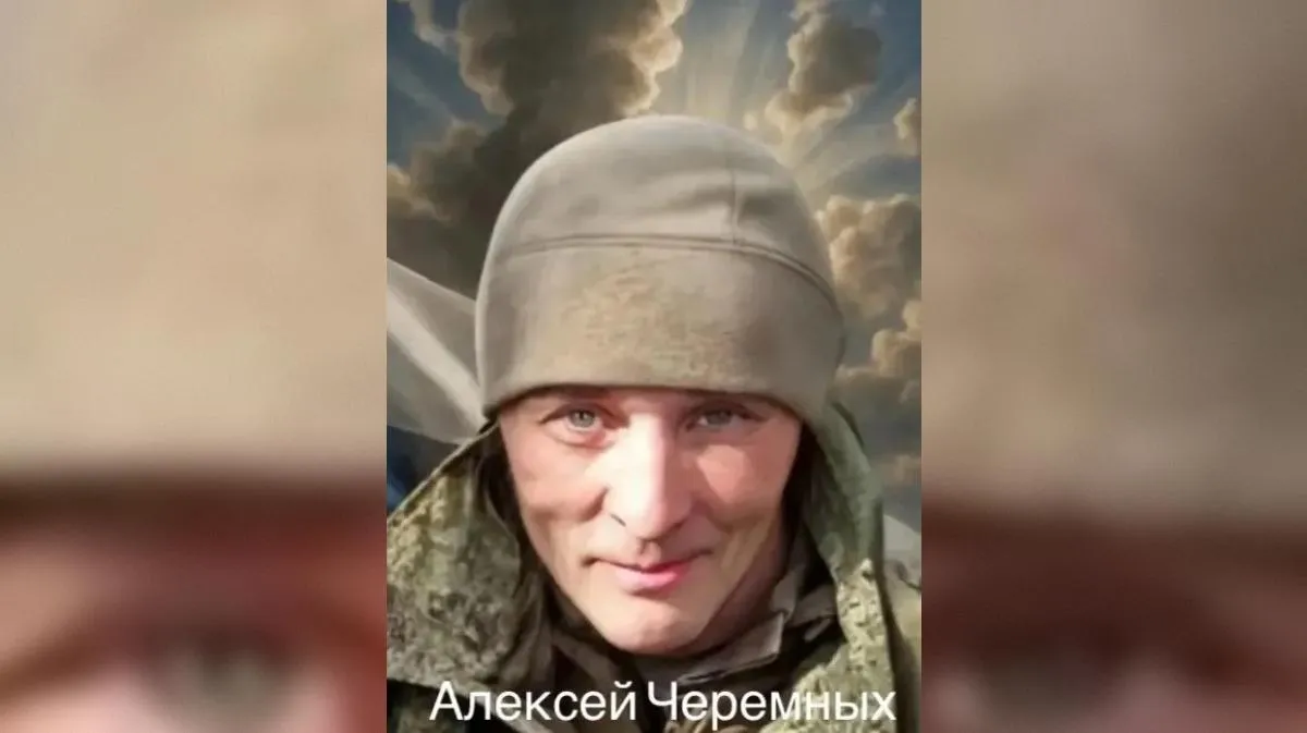 ВК-страница Руслана Болотова