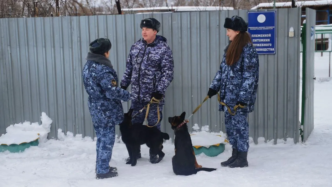 пресс-служба ГУФСИН России по Кемеровской области — Кузбассу