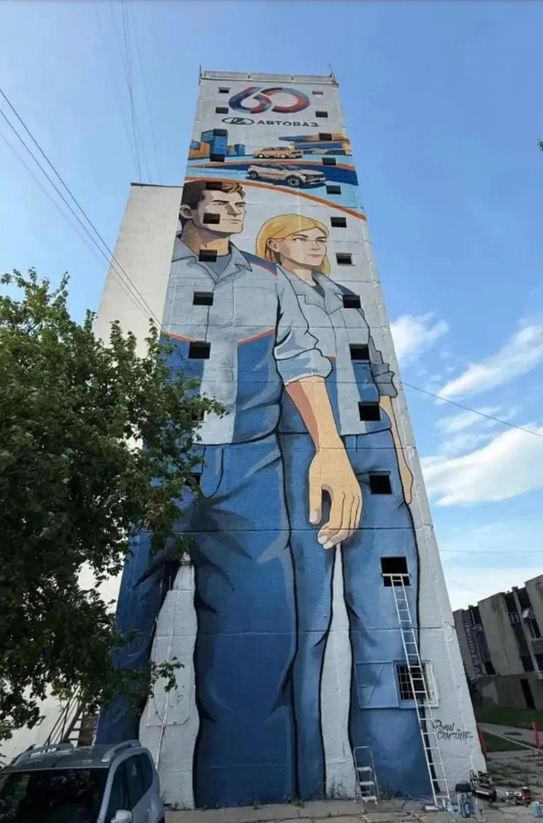 Илья Сухих