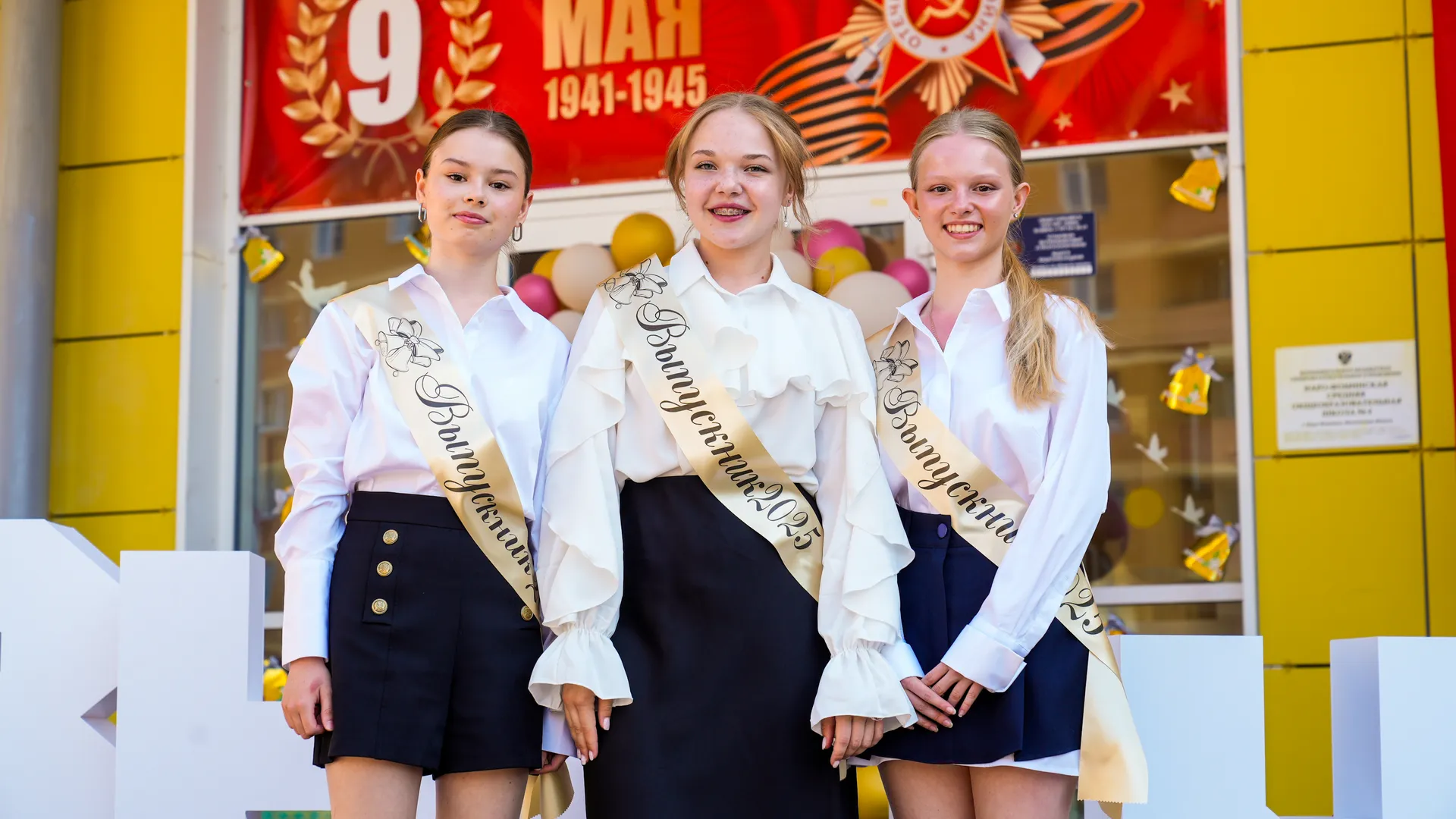 Медиасток.рф