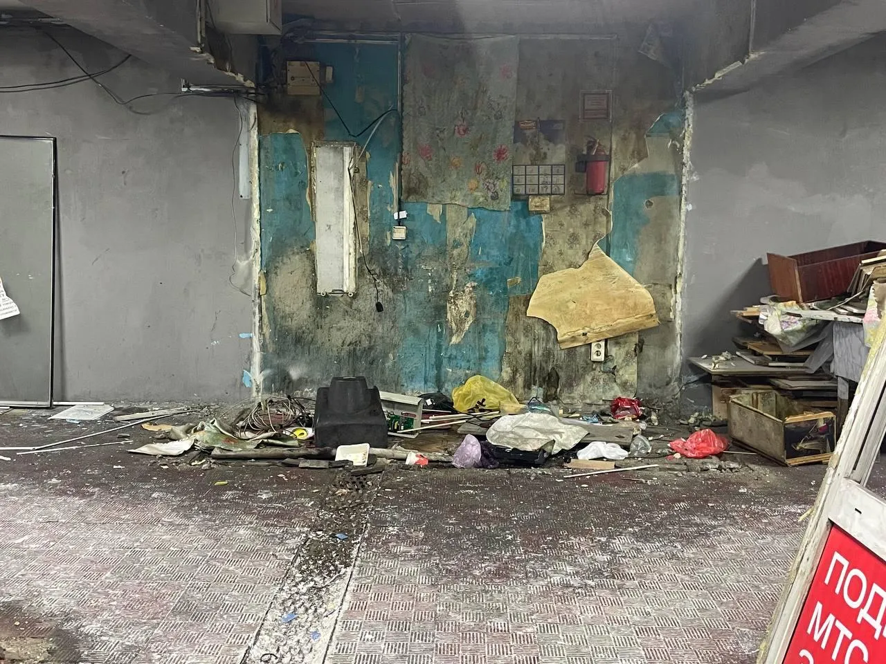 СтальМедиа