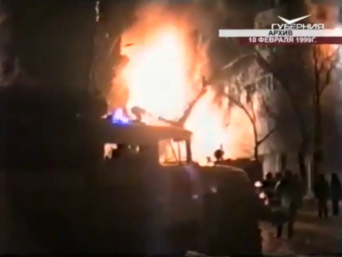 кадр сюжета ТРК «Губерния» от 10 февраля 2017 г.