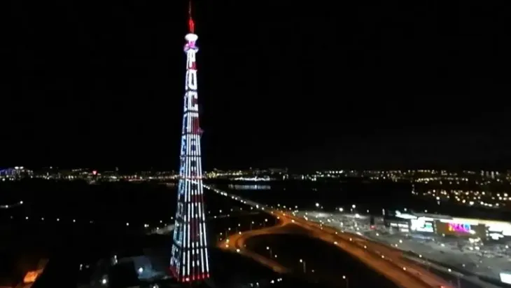 ГУ МВД по Иркутской области