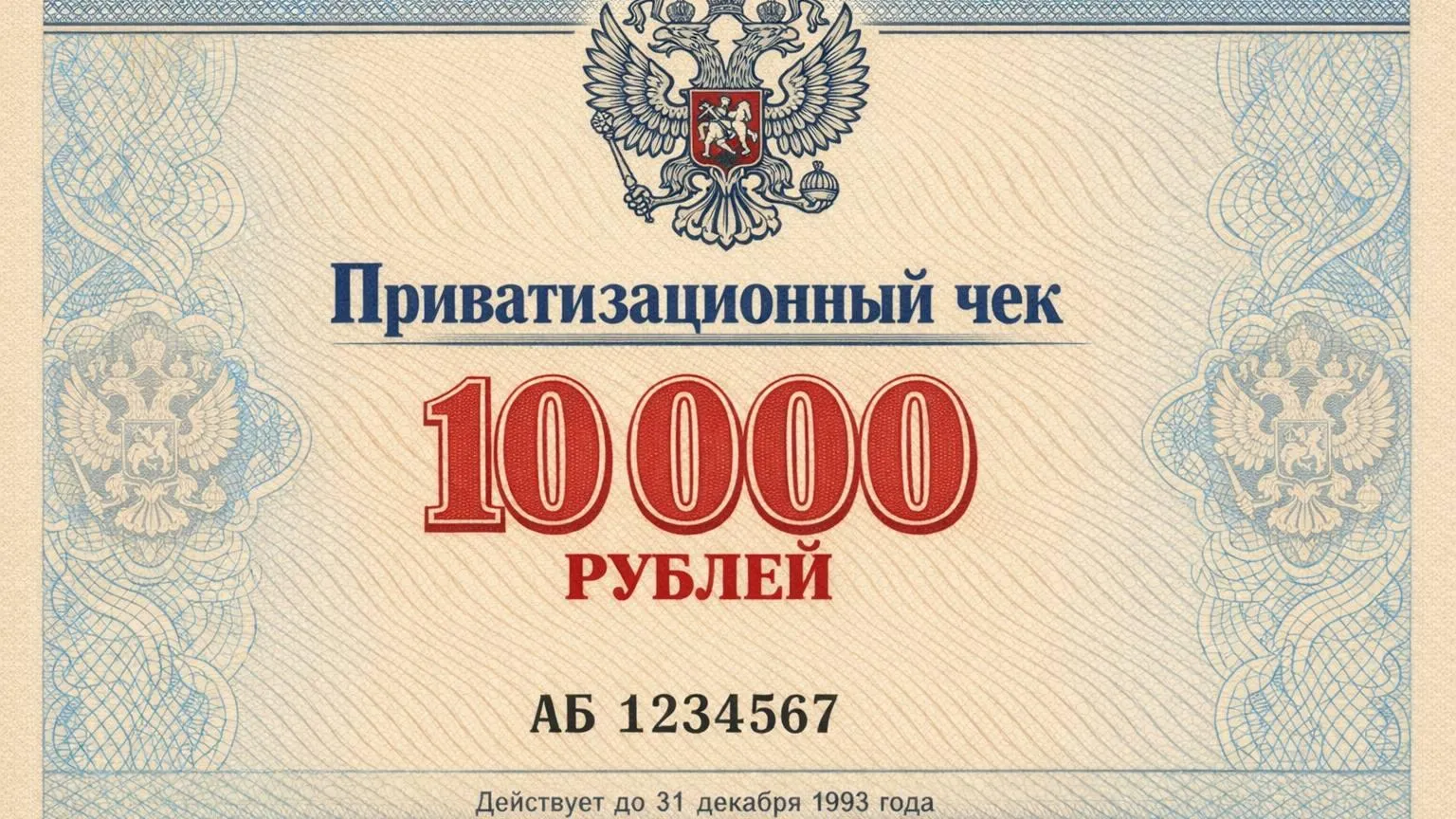 Сгенерировано ИИ