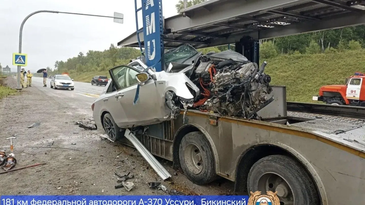 Госавтоинспекция Хабаровского края