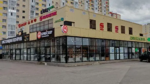 Пресс-служба следственного комитета Югры