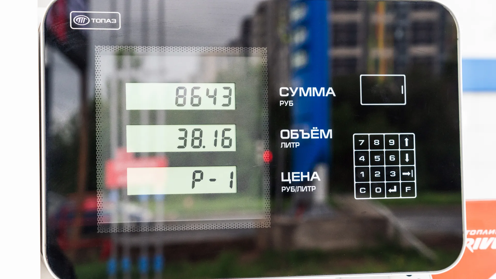 Медиасток.рф
