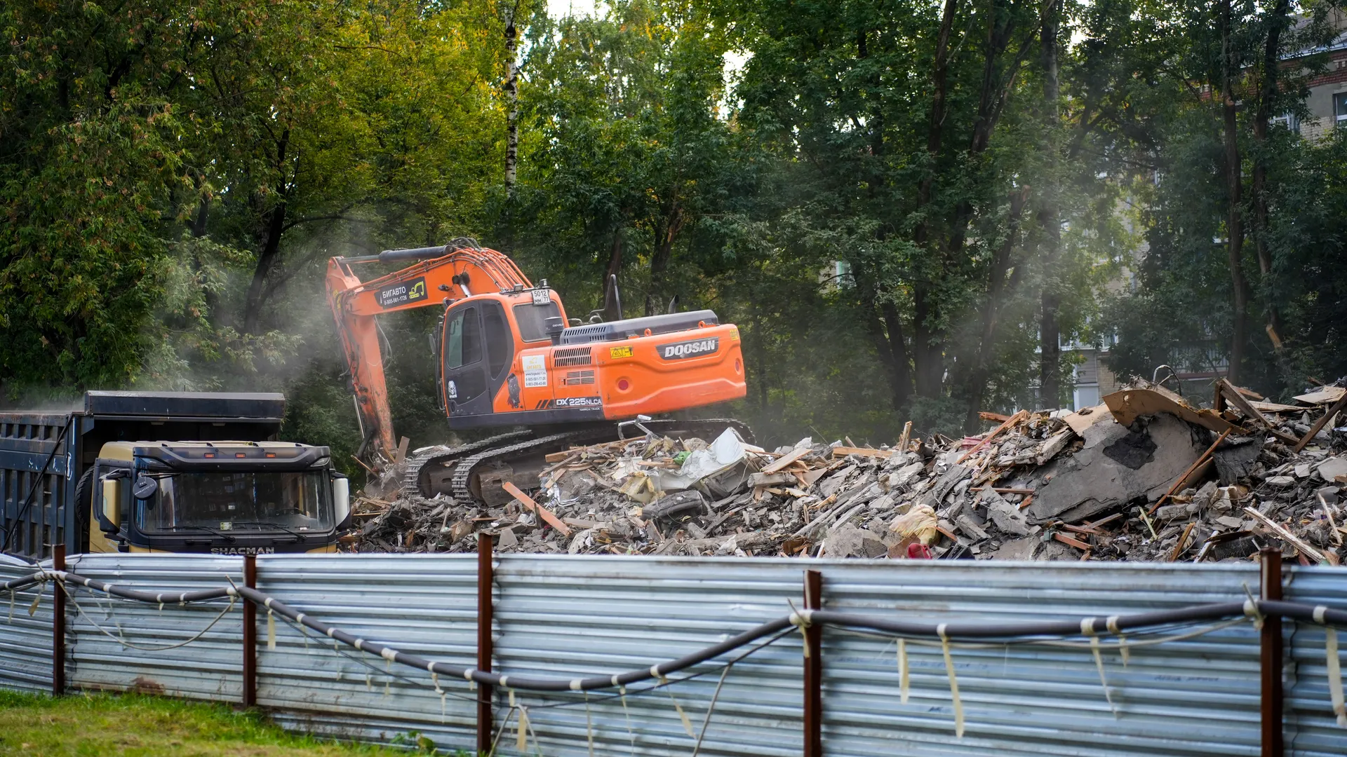 Медиасток.рф