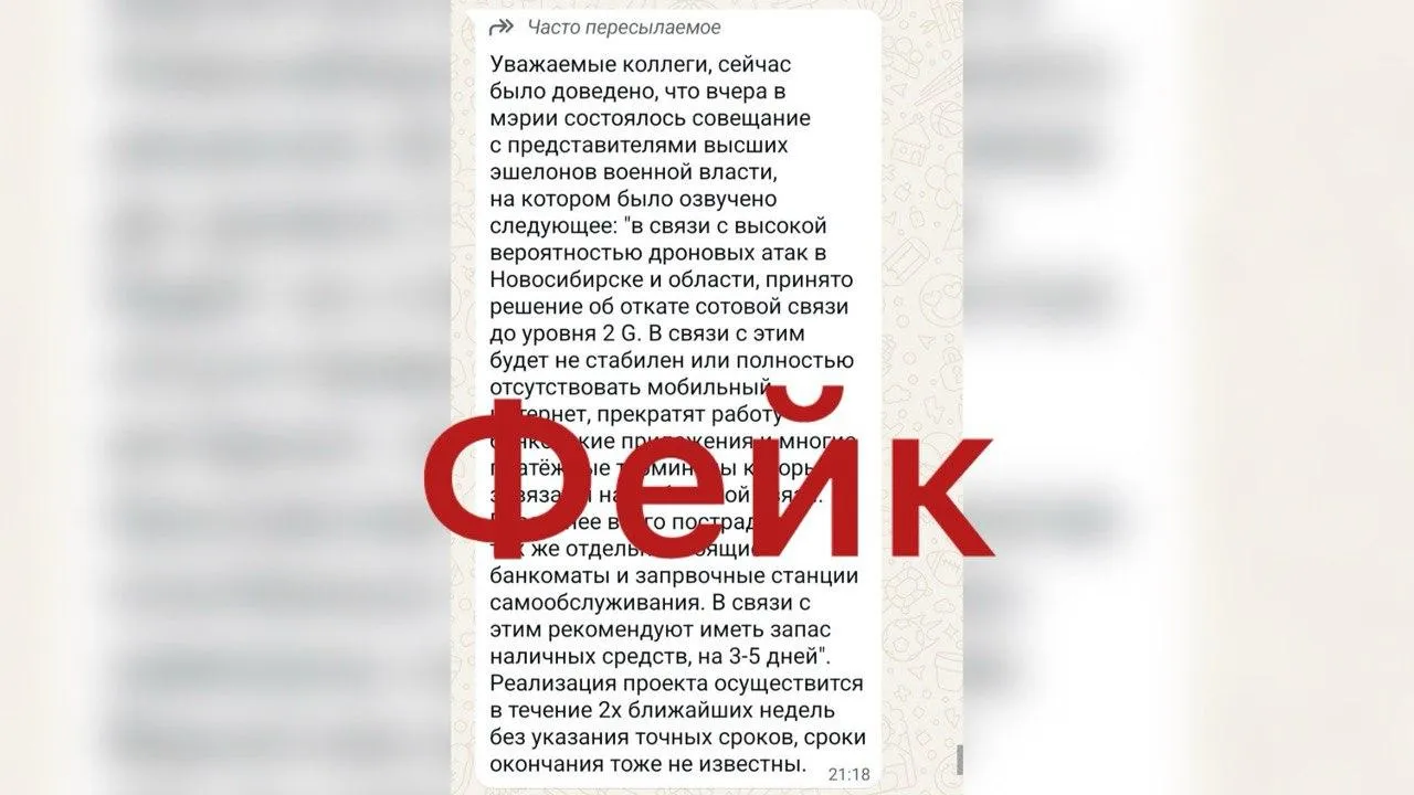 «СтальМедиа»
