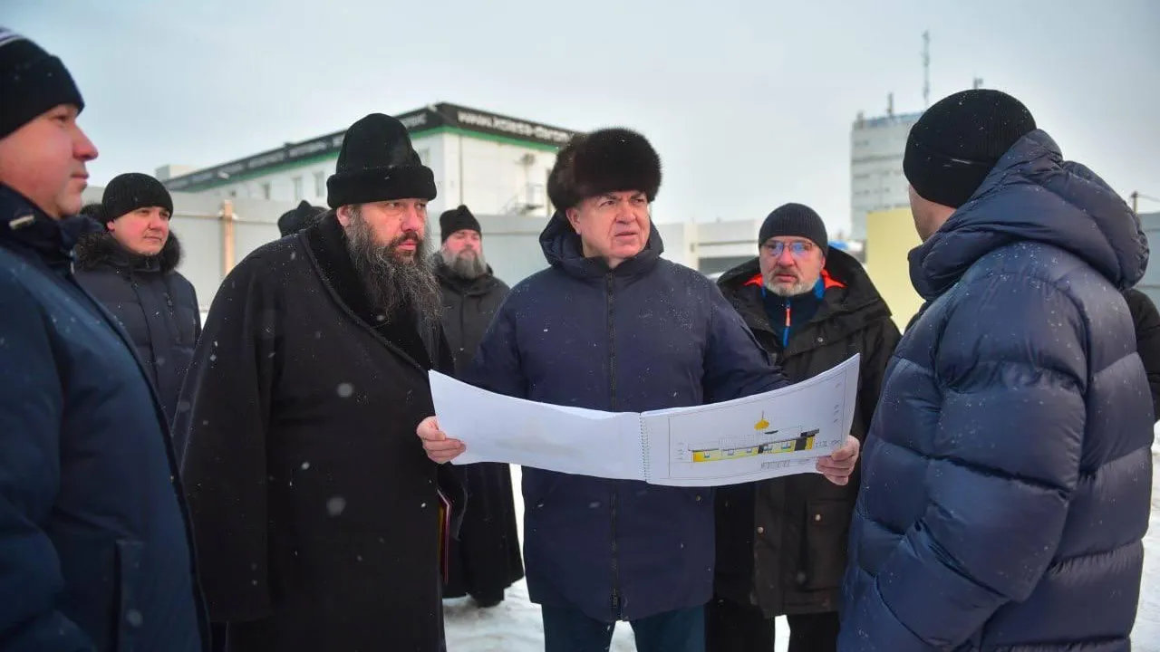 Telegram-канал мэра Набережных Челнов Наиля Магдеева