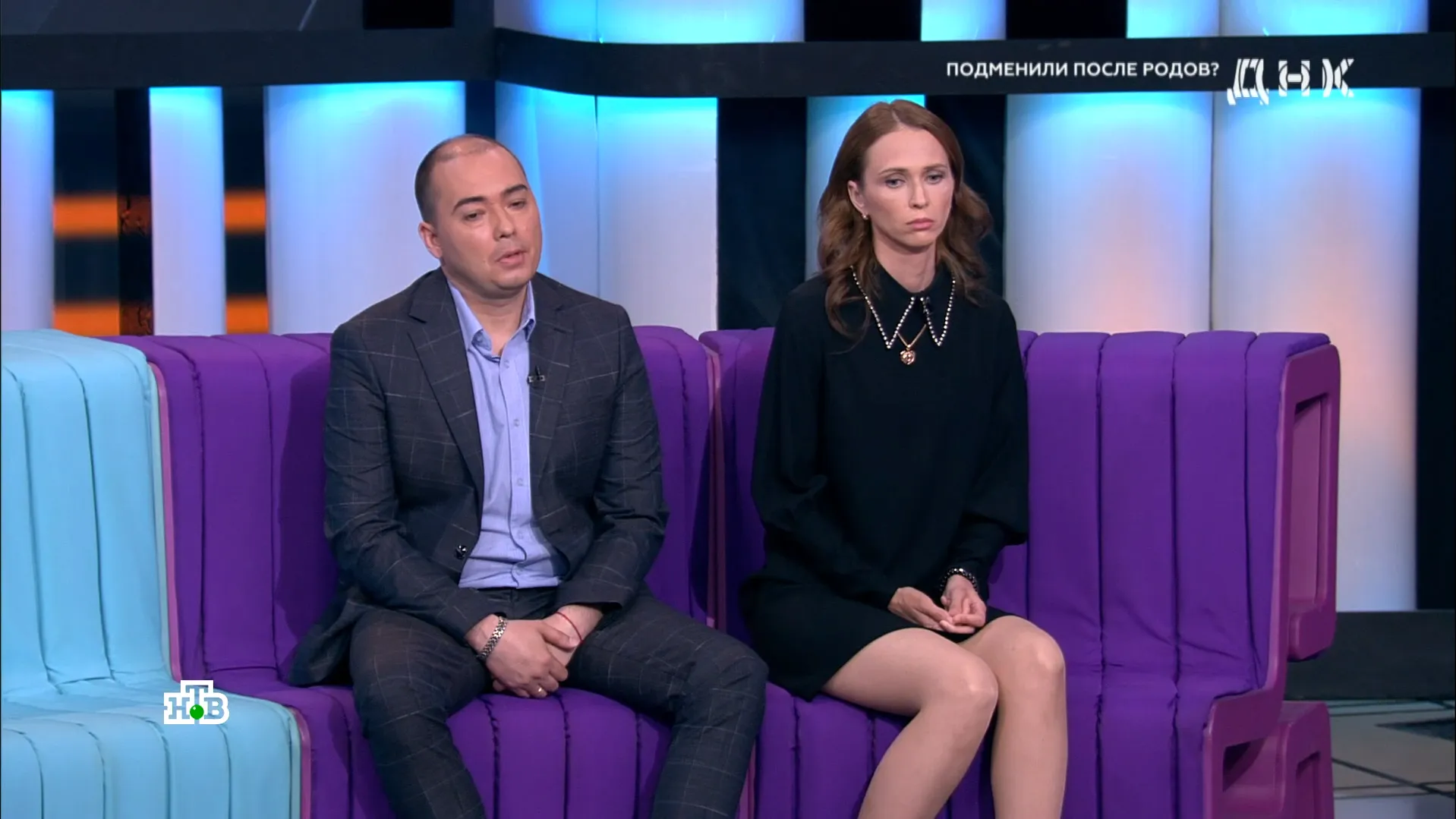 кадр передачи «ДНК» на телеканале НТВ