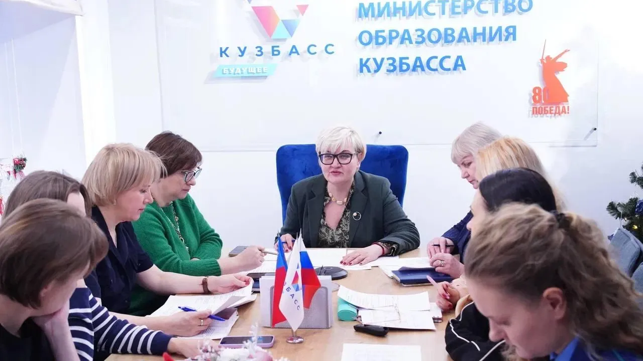 пресс-служба министра здравоохранения Кузбасса.