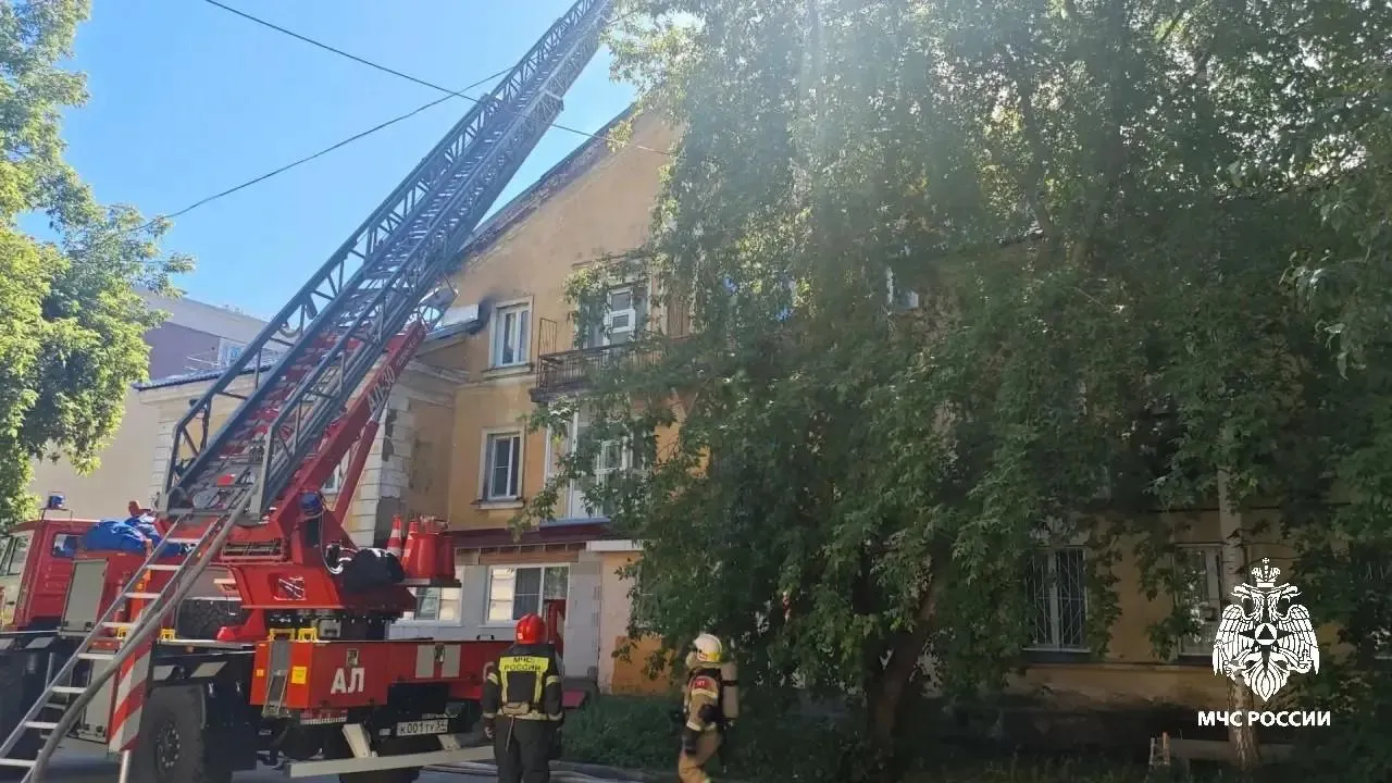 МЧС Новосибирской области