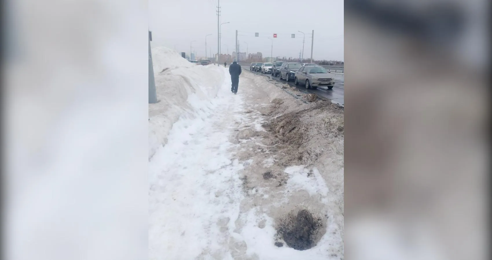 предоставлено собеседницей