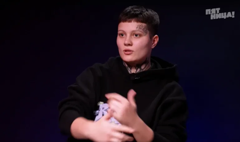 стоп-кадр шоу «Пацанки», телеканал «Пятница!»