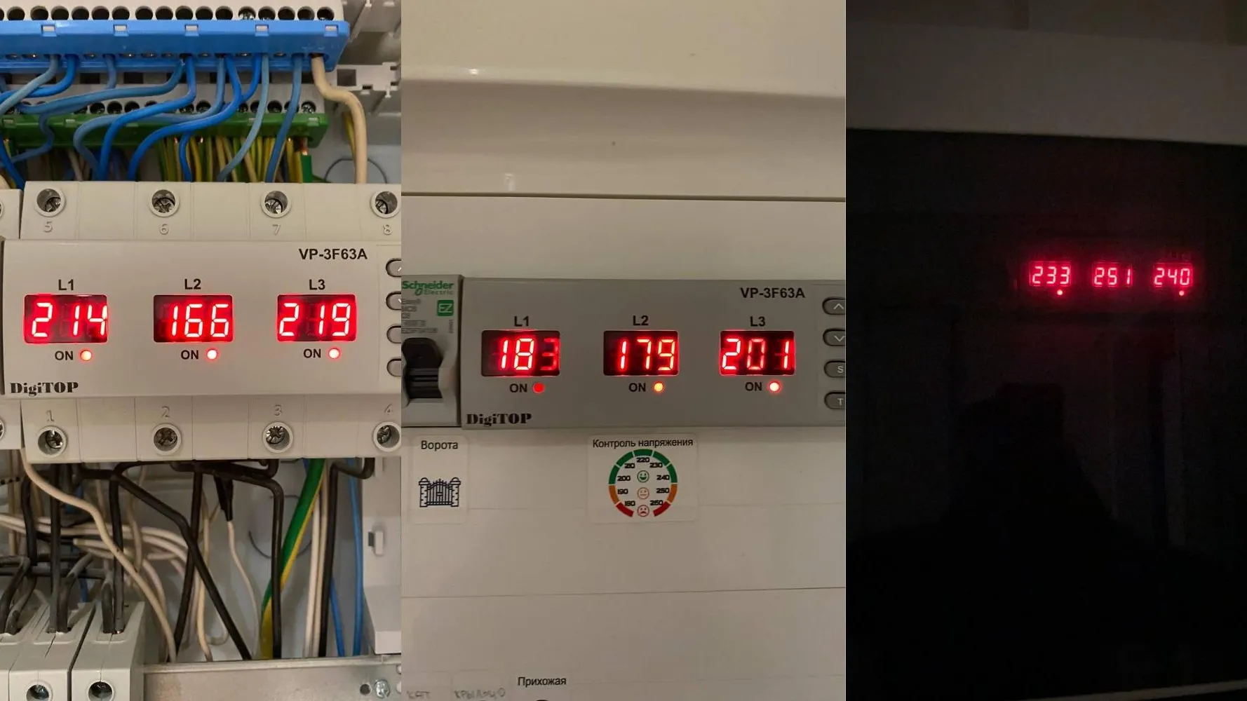 предоставлено собеседником