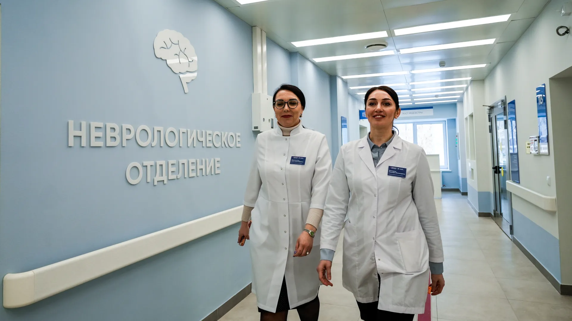 Медиасток.рф