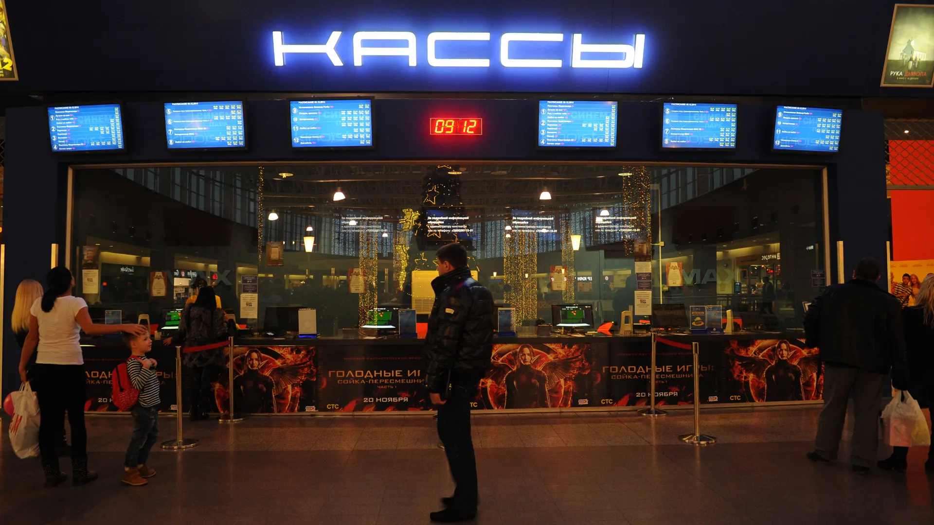 Медиасток.рф